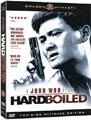 Hard Boiled (SE/DVD)