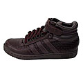 Adidas Concord Woven Men's Basketball Shoes
