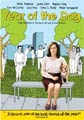 Year of the Dog (DVD)