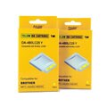 Ink Cartridge for Brother LC25Y - Yellow (pack of 2)