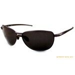 Nike Curfew Polarized Sunglasses