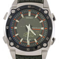 Seiko Men's Sportura Chrono Analog Digital Watch