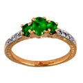 14k Yellow Gold Diamond and Emerald Ring