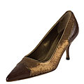 Prada Brown Embellished Leather Sequins Pump