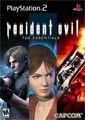 PS2 - Resident Evil Essentials