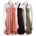 BCBGirls Janelle Knit Halter Dress