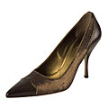 Prada Brown Leather Sequin Pumps