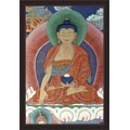 Tigers Den - Detail of Buddha Framed Canvas Art