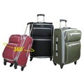 Olympia Discovery 3-piece "Spinner" Luggage Set