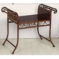 Vanity Stool