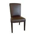 Weylin Dark Brown Dining Chair (Set of 2)