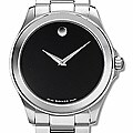 Movado Junior's Stainless Steel Quartz Sport Watch