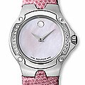 Movado Sports Edition Women's Quartz Watch