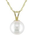 14k Yellow Gold Freshwater Pearl Pendant (Set of 3)