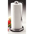 Stainless Steel Satin Finish Towel Holder