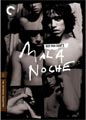 Mala Noche - Criterion Collection (DVD)