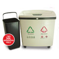 Automatic Touchless Recycling Bin/Trash Can 16-gallon