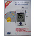 Rightest Diabetes Blood Glucose Monitoring System