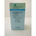 URS 1B Urine Test for Blood in Urine