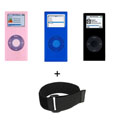 Ipod Nano 2nd Gen. Silicone Skin Case w/armband