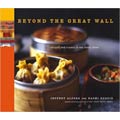 Beyond the Great Wall