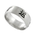Stainless Steel Engraved Luck Symbol Band