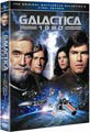 Galactica 1980: The Complete Series (DVD)