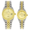 Paul Du Pree by Croton Two-tone Quartz Watch Set