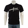 Heavy Hitters Muay Thai Kickboxing Tee Shirt