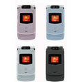 Motorola V3XX Soft Skin Case