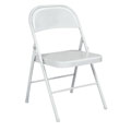 Cool Gray Steel Folding Chair (Case of 4)