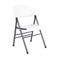 Molded Commercial White Folding Chairs (Pack of 4)
