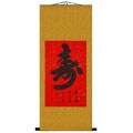 Chinese Symbol of Longevity Wall Scroll Painting