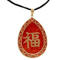14k Yellow Gold Red Jade 'Good Luck' Necklace