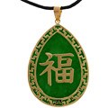 14k Yellow Gold 'Good Luck' Green Jade Necklace