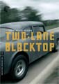 Two-Lane Blacktop - Criterion Collection (DVD)
