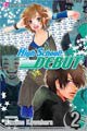 High School Debut 2 (Paperback)