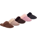 Bearpaw Suede Backless Slippers
