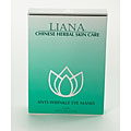 Liana Anti-Wrinkle Eye Masks