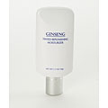 Liana Ginseng Tinted Replenishing Moisturizer