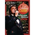 Johnny Cash - Christmas 1976 (DVD)