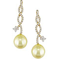 Cultured South Sea Pearl 5/8ct Diamond Earrings (10-11mm)