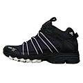 Adidas Jasten XCR Men's Trail Shoes