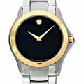 Movado Military Men's Two-tone Quartz Watch