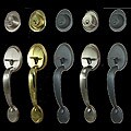 Front Entry Door Handleset