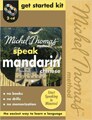 Michel Thomas Speak Mandarin Get Started Kit: 2-CD Starter Program