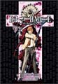 Death Note 1 (Hardcover)