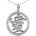 14k White Gold 1/3ct Diamond Chinese Love Necklace