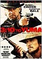 3:10 to Yuma (WS/DVD)