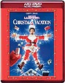 National Lampoon's Christmas Vacation (HD DVD)